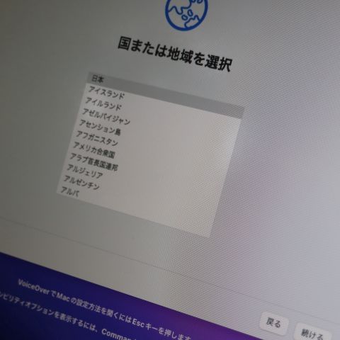 ���� MacBook Air 2017 13����� Core i5 8GB 256GB