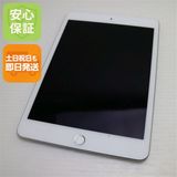 超美品 SIMフリー iPad mini 5 Wi-Fi+ セルラー 64GB シルバー