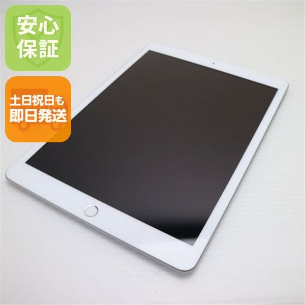 �¿��ݾ� ����Ʊ�� iPad ��8���� Wi-Fi 32GB ����С� ¨��ȯ�� ������ȯ��