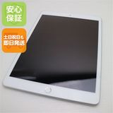 �¿��ݾ� Ķ���� iPad ��8���� Wi-Fi 32GB ����С� ¨��ȯ�� ������ȯ��