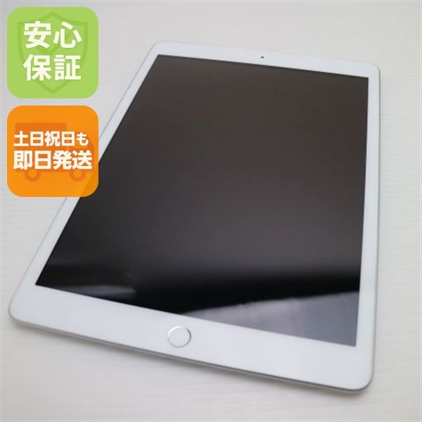 �¿��ݾ� Ķ���� iPad ��8���� Wi-Fi 32GB ����С� ¨��ȯ�� ������ȯ��