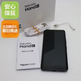¿ݾ Ķ SIMե꡼ Rakuten Hand 5G ֥å