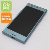 安心保証 美品 SO-02K Xperia XZ1 Compact ブルー 本体 白ロム