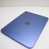 �¿��ݾ� Ķ���� iPad ��10���� Wi-Fi 64GB �֥롼