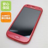 �¿��ݾ� ����Ʊ�� F-42A �餯�餯���ޡ��ȥե��� �ԥ� �ٻ��� ¨��ȯ�� ������ȯ��