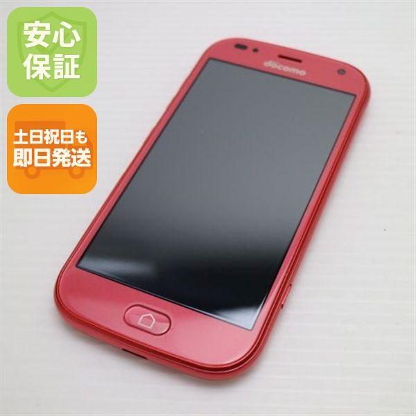 �¿��ݾ� ����Ʊ�� F-42A �餯�餯���ޡ��ȥե��� �ԥ� �ٻ��� ¨��ȯ�� ������ȯ��