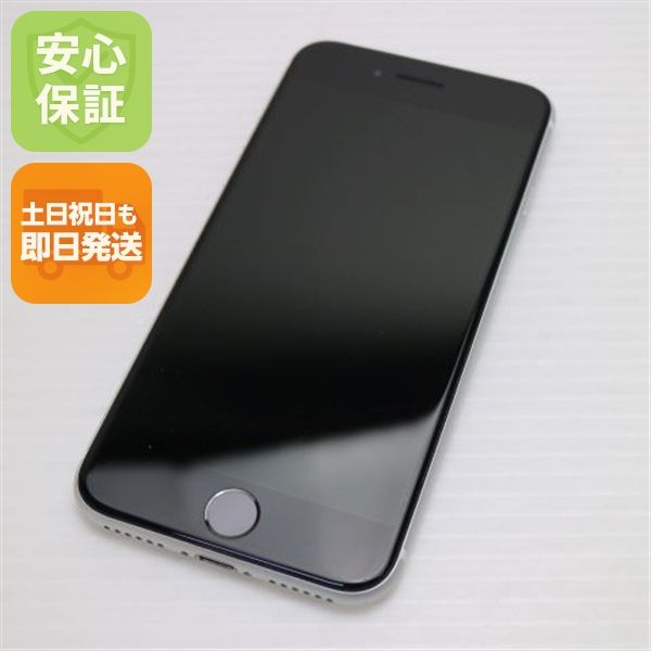 �¿��ݾ� Ķ���� SIM�ե꡼ iPhone SE ��2���� 64GB �ۥ磻�� �����