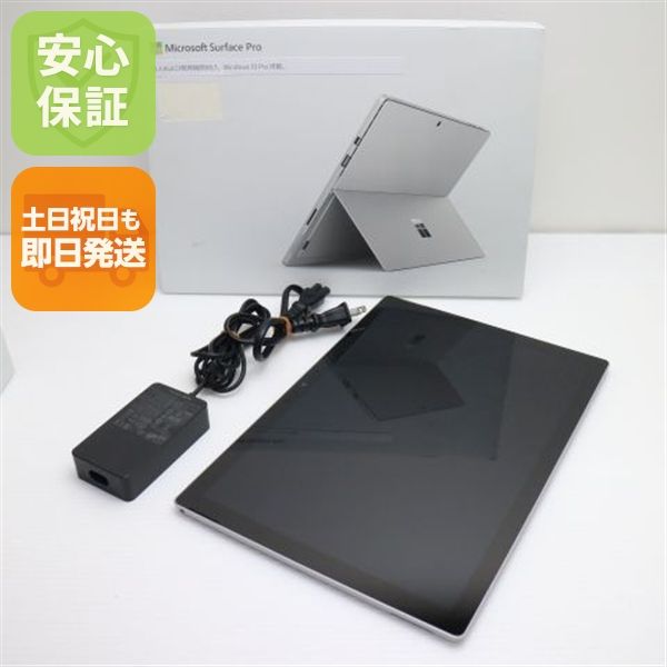  Surface Pro 6 8 Core i5 8GB 128GB