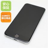 安心保証 超美品 SIMフリー iPhone SE 第2世代 128GB ホワイト 白ロム