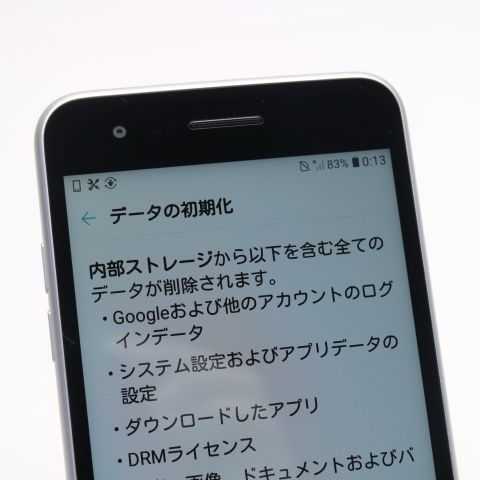 �¿��ݾ� ���� LGV36 LG it �ѡ���ۥ磻�� ���� �����