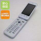 �¿��ݾ� ������� F-01M  �ۥ磻�� ���饱�� �����