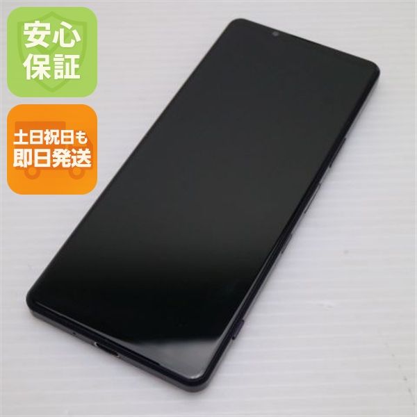 �¿��ݾ� ���� SO-51B Xperia 1 III �ե����ȥ֥�å� �����