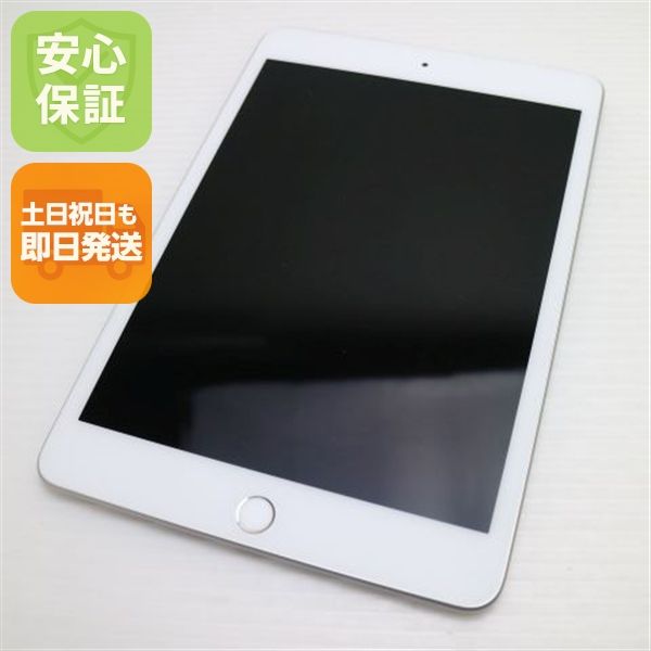 ����Ʊ�� SIM�ե꡼ iPad mini 5 Wi-Fi+����顼  64GB ����С�