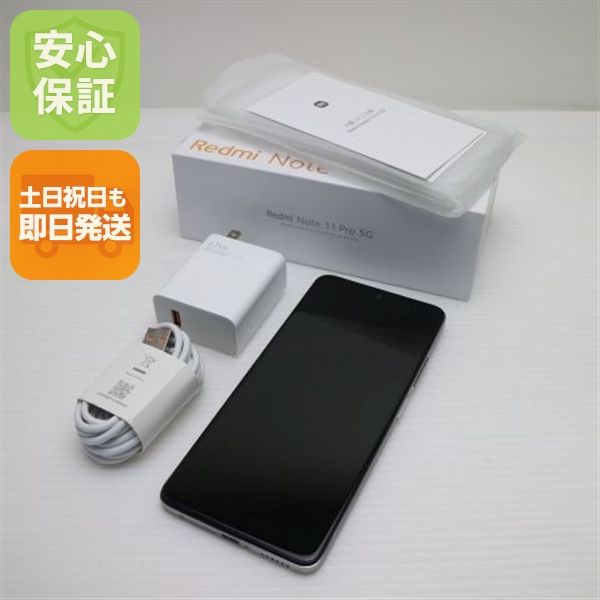 ��� SIM�ե꡼ Redmi Note 11 Pro 5G �ݡ��顼�ۥ磻��