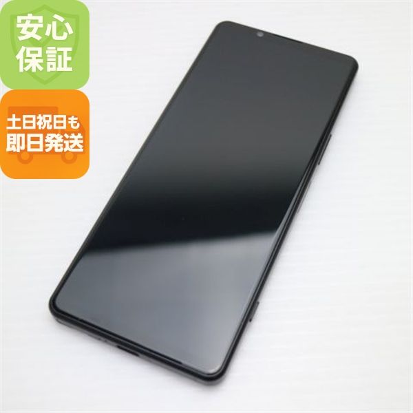 ¿ݾ Ʊ Xperia 5 IV SO-54C ֥å