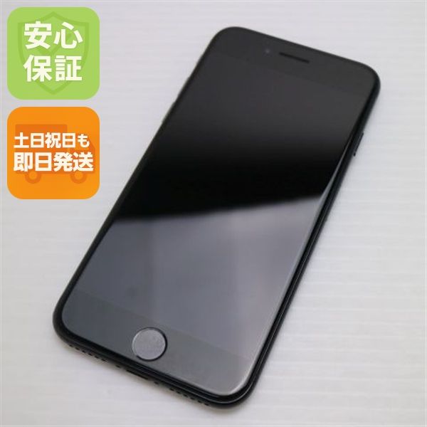 ¿ݾ  SIMե꡼ iPhone7 256GB åȥ֥å  