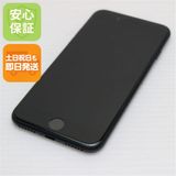 安心保証 新品同様 SIMフリー iPhone SE 第2世代 256GB ブラック 白ロム