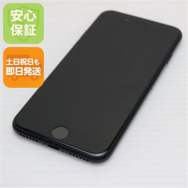 �¿��ݾ� ����Ʊ�� SIM�ե꡼ iPhone SE ��2���� 256GB �֥�å� �����