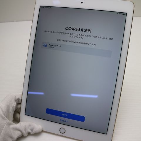 �¿��ݾ��� Ķ���� iPad Air 2 Wi-Fi 16GB �������  �������