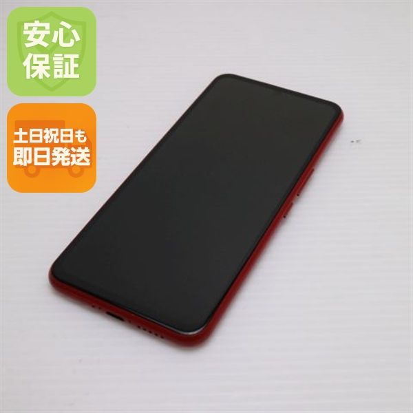 �¿��ݾ� ����Ʊ�� Rakuten BIG ����ॾ���å� ��ŷ ¨��ȯ�� ������ȯ��