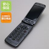 ¿ݾ  F-09B 餯餯ۥ7 С  