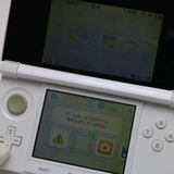 �¿��ݾ��� ���� �˥�ƥ�ɡ�3DS �������ۥ磻��  �������