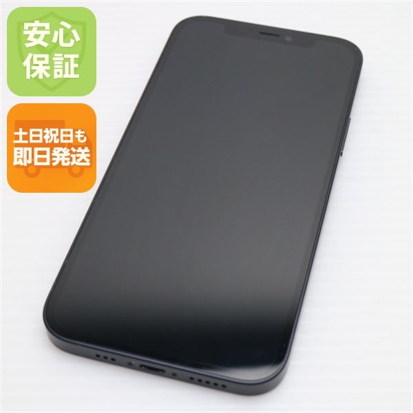 ¿ݾ Ķ SIMե꡼ iPhone12 256GB ֥å ¨ȯ ȯ