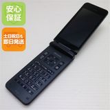 �¿��ݾ� ���� KY-42C DIGNO �������� �֥�å�