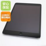 ¿ݾ  iPad mini 2 Retina Wi-Fi 64GB ڡ쥤  