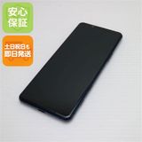 Ķ���� SO-52A Xperia 5 II �֥롼 ¨��ȯ�� ������ȯ�� SIM���å�����Ѥ�