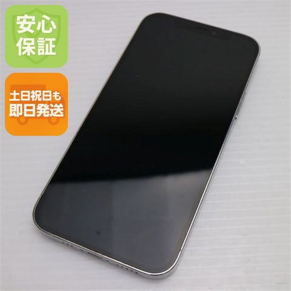  SIMե꡼ iPhone12 Pro 256GB С ¨ȯ ȯ