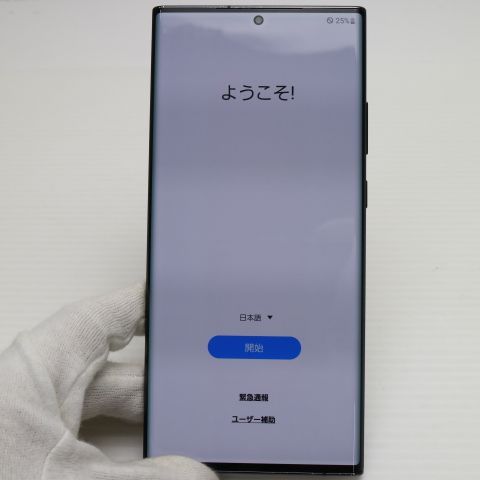  SIMե꡼ Galaxy Note 20 Ultra 5G ߥƥå֥å