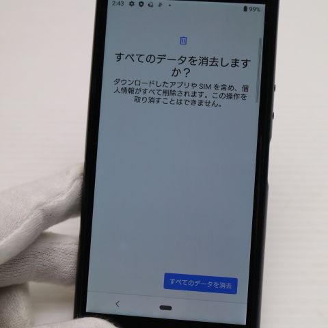 �¿��ݾ� ������� SO-02L Xperia Ace �֥�å� ���� �����