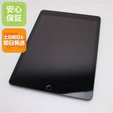 新品同様 SIMフリー iPad 第8世代 128GB スペースグレイ 即日発送 土日祝発送