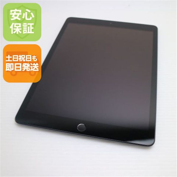 Ķ SIMե꡼ iPad 8 32GB ڡ쥤 ¨ȯ ȯ