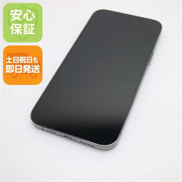 Ķ���� SIM�ե꡼ iPhone12 Pro Max 256GB ����ե����� ������ȯ��