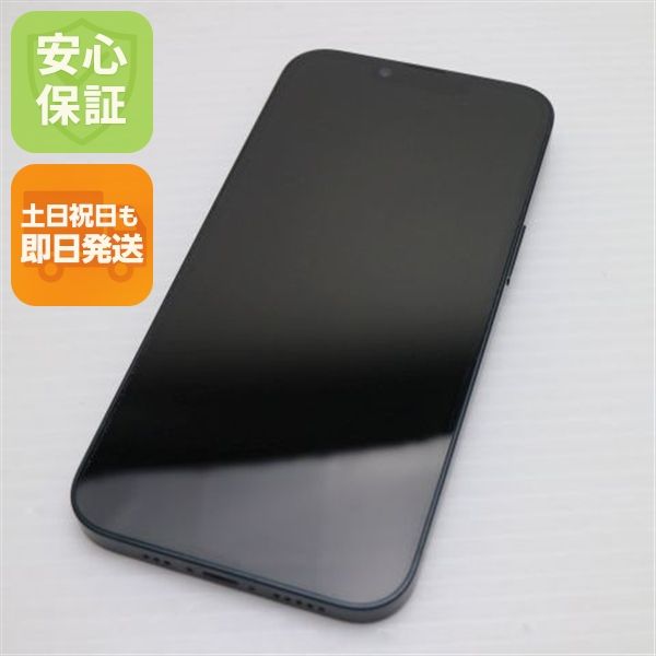 �¿��ݾ� Ķ���� SIM�ե꡼ iPhone14 256GB �ߥåɥʥ���