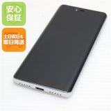 �¿��ݾ� Ķ���� Rakuten Hand �ۥ磻�� ��ŷ ¨��ȯ�� ������ȯ��
