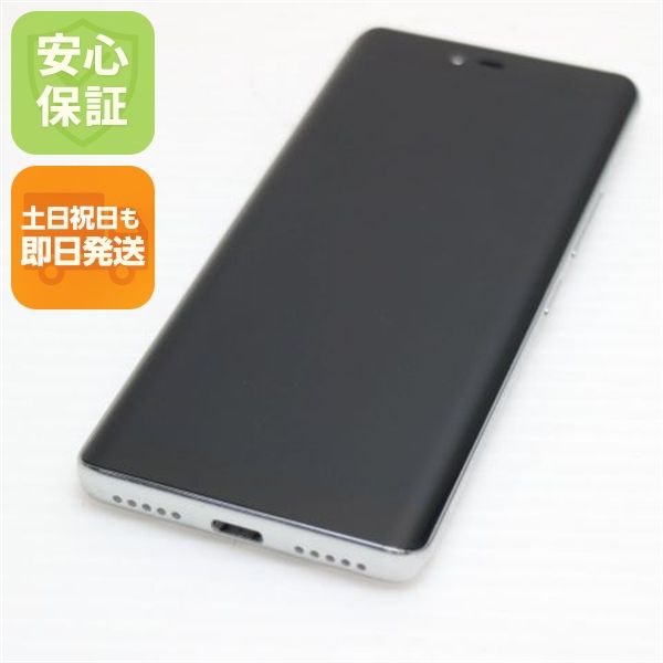 �¿��ݾ� Ķ���� Rakuten Hand �ۥ磻�� ��ŷ ¨��ȯ�� ������ȯ��