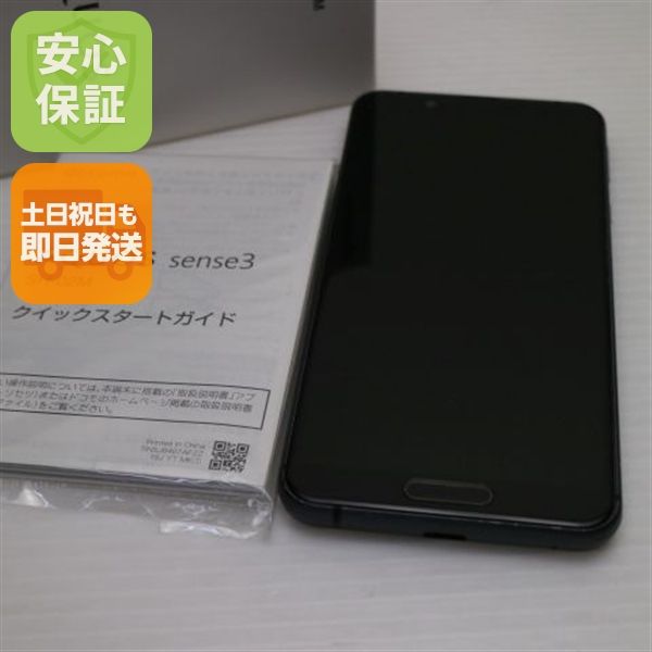 �¿��ݾ� ���� SH-02M  �֥�å�  ���ޥ� �����