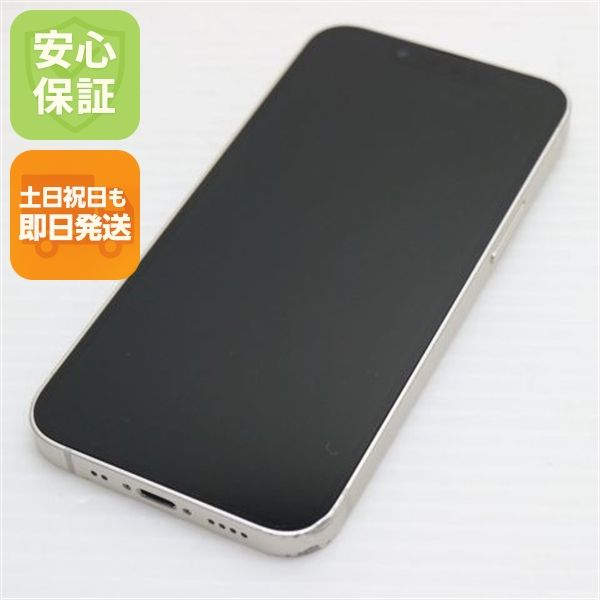 �¿��ݾ� ������� SIM�ե꡼ iPhone13 mini 128GB �������饤�� �����
