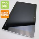  SO-05F Xperia Z2 Tablet ۥ磻  