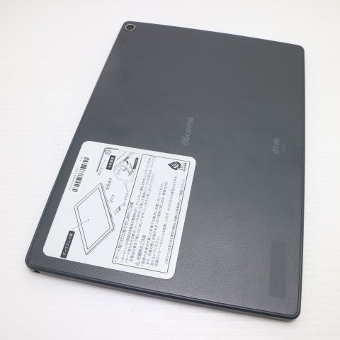 �¿��ݾ� Ķ���� dtab d-51C ���졼