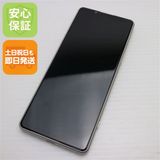 ¿ݾ Ʊ SOG09 Xperia 5 IV ۥ磻