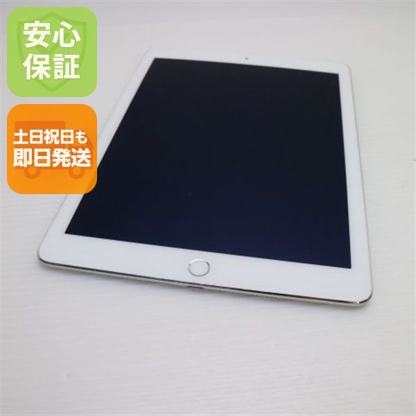  iPad Air 2 Wi-Fi 16GB С  