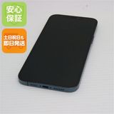 超美品 SIMフリー iPhone12 Pro Max 128GB ブルー 即日発送 土日祝発送