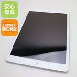 安心保証 新品同様 iPad7 第7世代 wi-fiモデル 32GB シルバー