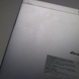 �¿��ݾ� ���� d-01H HUAWEI dtab ����С� ���� �����