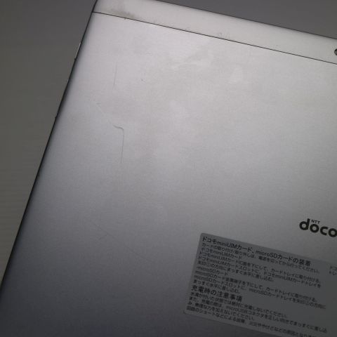 �¿��ݾ� ���� d-01H HUAWEI dtab ����С� ���� �����