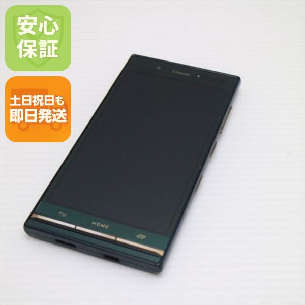 �¿��ݾ��� ���� au KYV38 URBANO V03 �֥�ƥ��å��奰�꡼��  �������